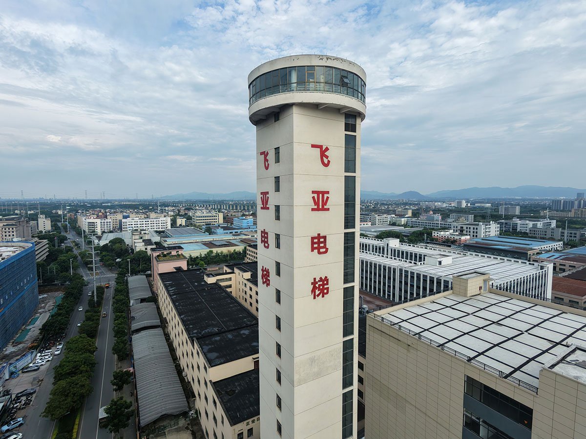FEIYA elevator manufacturing facility in Jinhua, Zhejiang, China